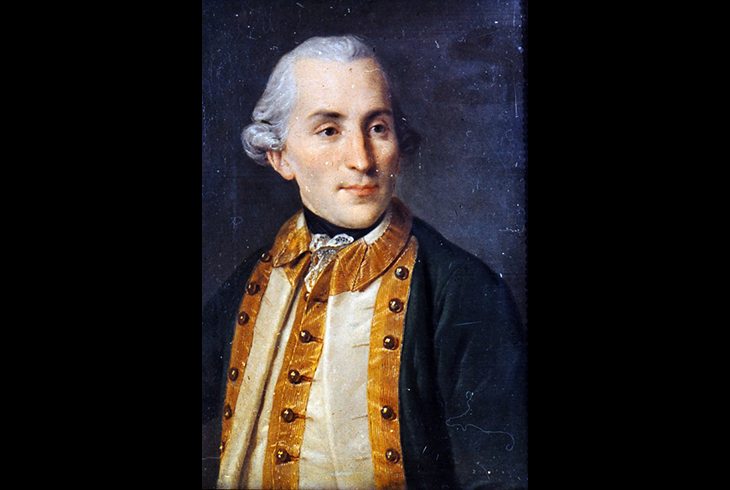 1. Портрет И. Л. Голенищева-Кутузова. 1760-е гг.