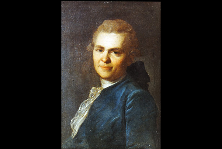 13. Портрет В. Е. Нарышкиной. 1780-е гг.