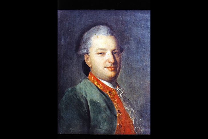 9. Портрет А. П. Струйской. 1772 г.