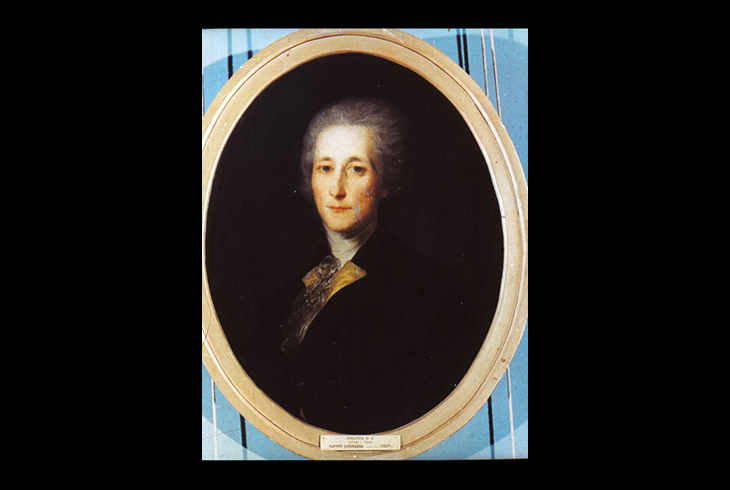 8. Портрет неизвестного в синим кафтане.1770-е гг.