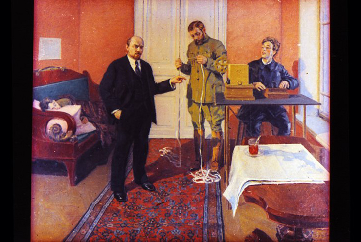 17. Светлана. 1933.