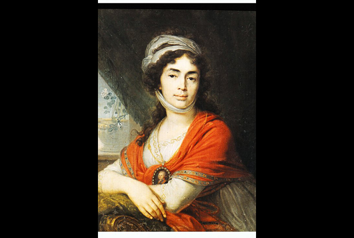 6. Портрет М. Д. Дуниной. 1799 г.