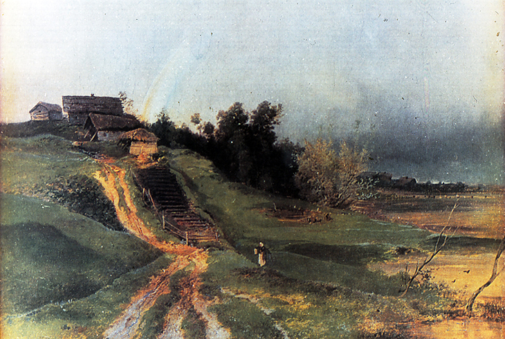 15. Радуга. 1875.