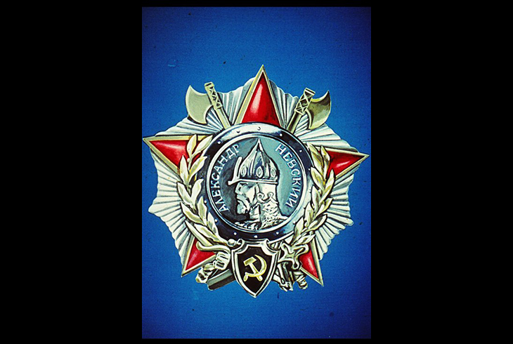 15. Советский орден Александра Невского. Учрежден в 1942 г.