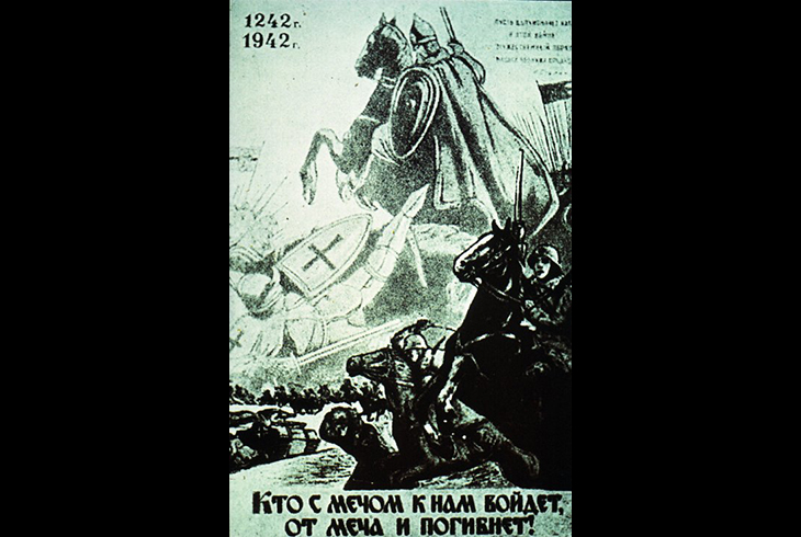14. Плакат времен Великой Отечественной войны.