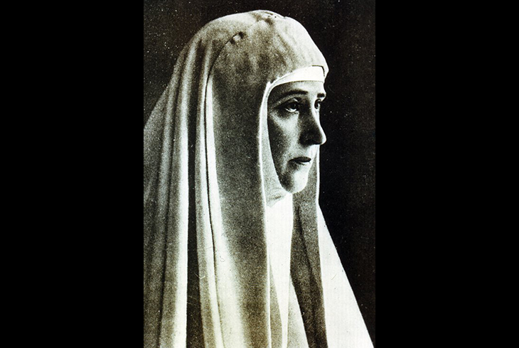 2.	Портрет великой княгини Елизаветы Федоровны. После 1910 года.