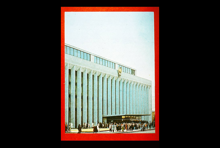 9.	Кремлевский дворец съездов. 1961 г.
