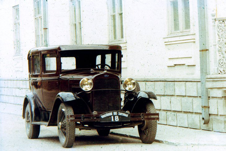 14. Форд-купе (1933 г.)