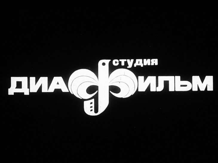 Советское кино в годы Великой Отечественной войны