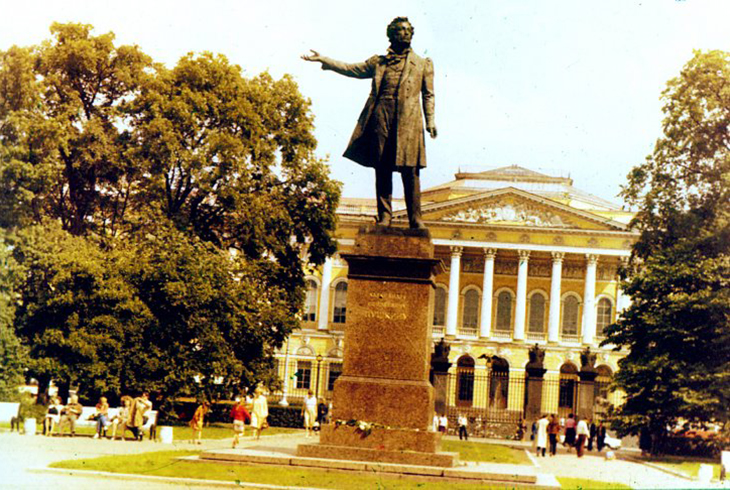 20. Памятник А. С. Пушкину