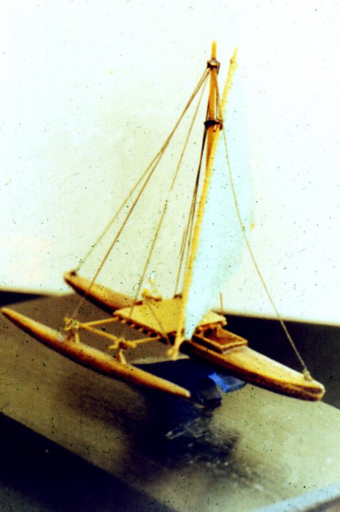 9.	Однокорпусное судно с балансиром островитян Индийского океана.