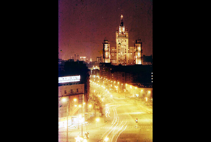 Москва. Красная Пресня вчера и сегодня
