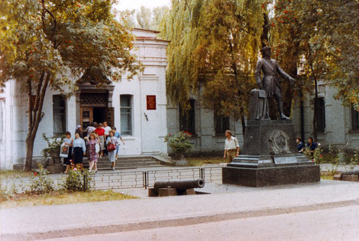 Музей истории Полтавский битвы.