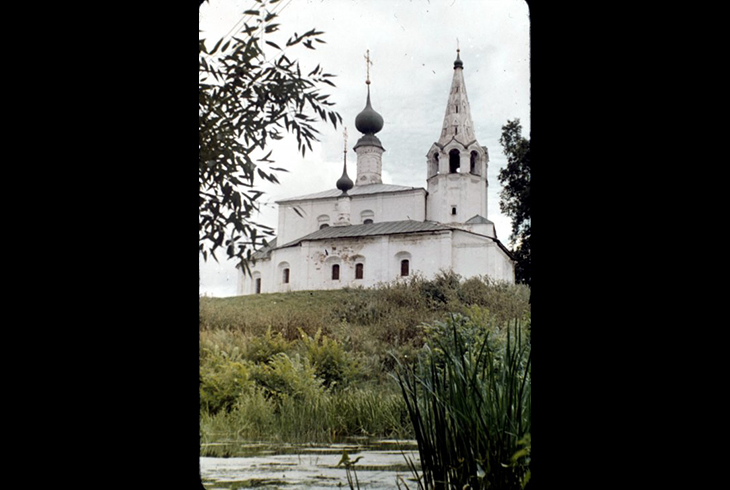 75276-9. Козьмодемьянская церковь 1725 г.