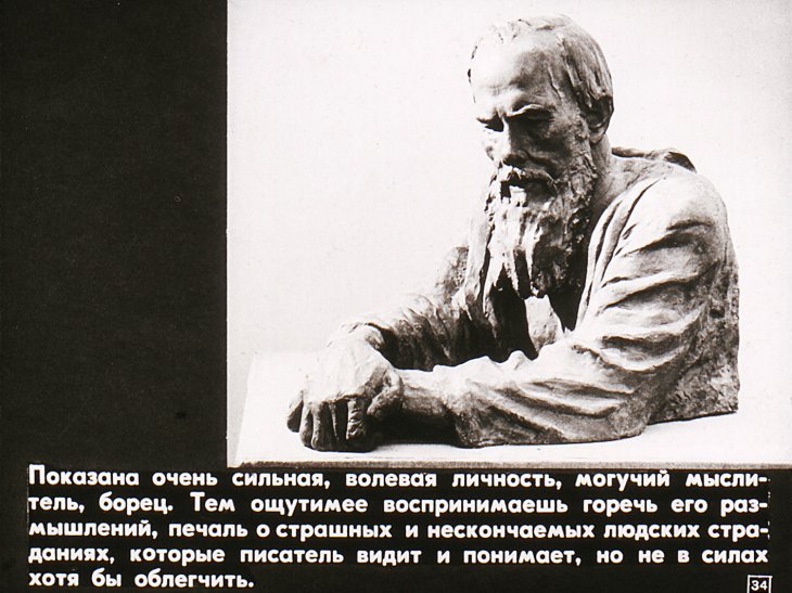 Сергей Коненков. Избранное