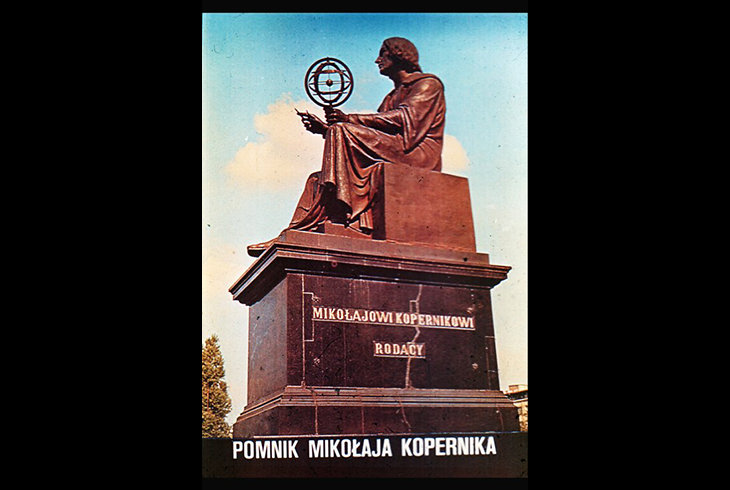 Памятник Николая Коперника