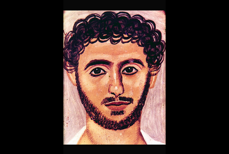 Молодой мужчина. Фрагмент. II век