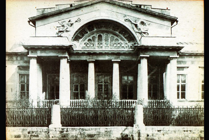 Дом Н. С. Гагарина. Фото 1930-х годов.