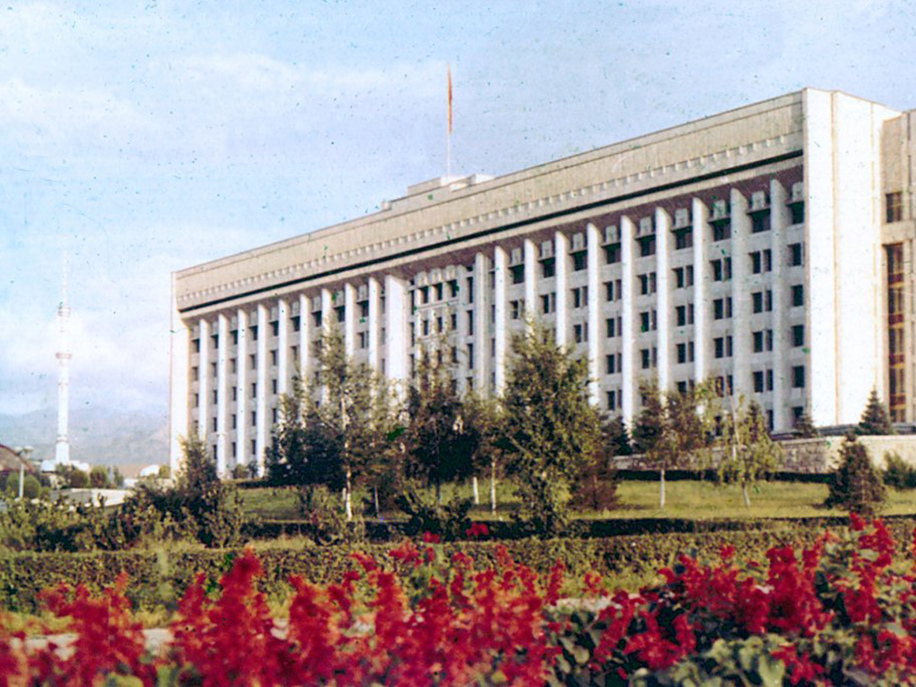 Здание ЦК Компартии Казахстана