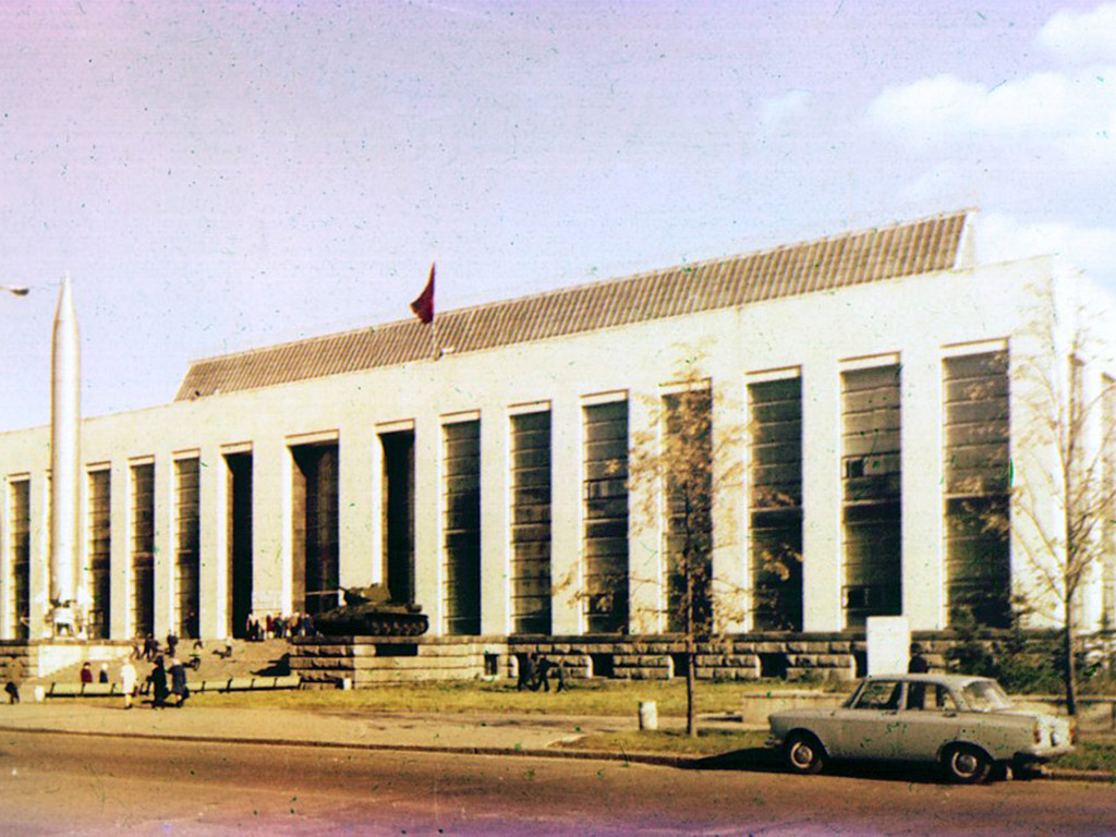 Центральный музей Вооруженных сил СССР.