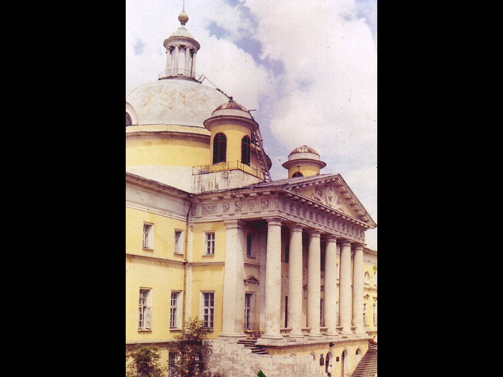 Голицынская больница. 1779-1801