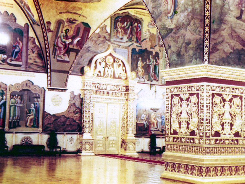 Внутренний вид Грановитой палаты.