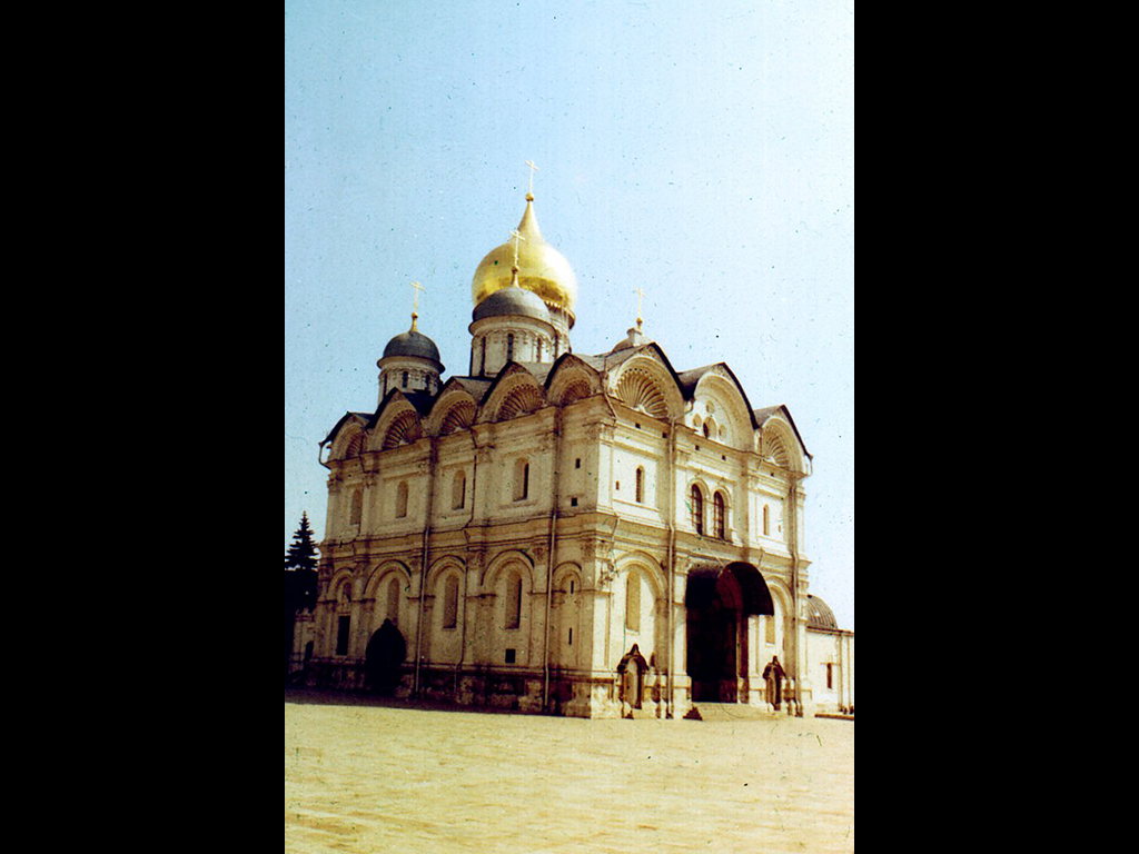 Архангельский собор 1988г.