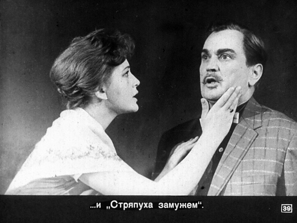 Актер неожиданного таланта Н. О. Гриценко