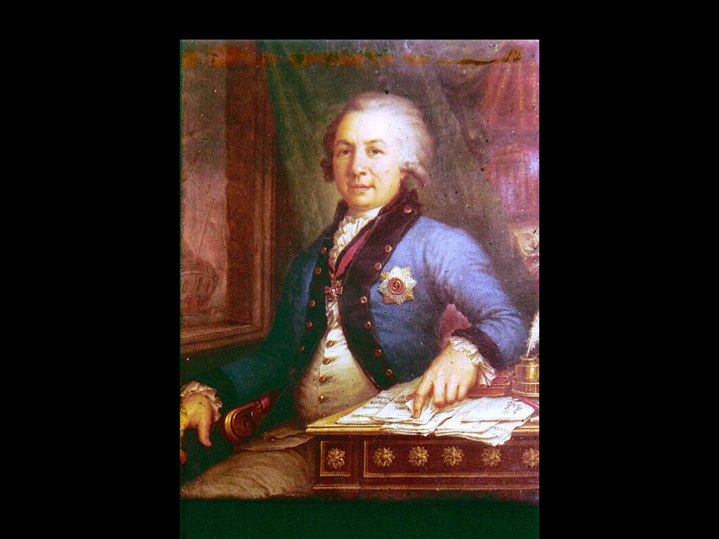 Портрет Гаврила Романовича Державина (1743-1816). 1795. ГТГ.
