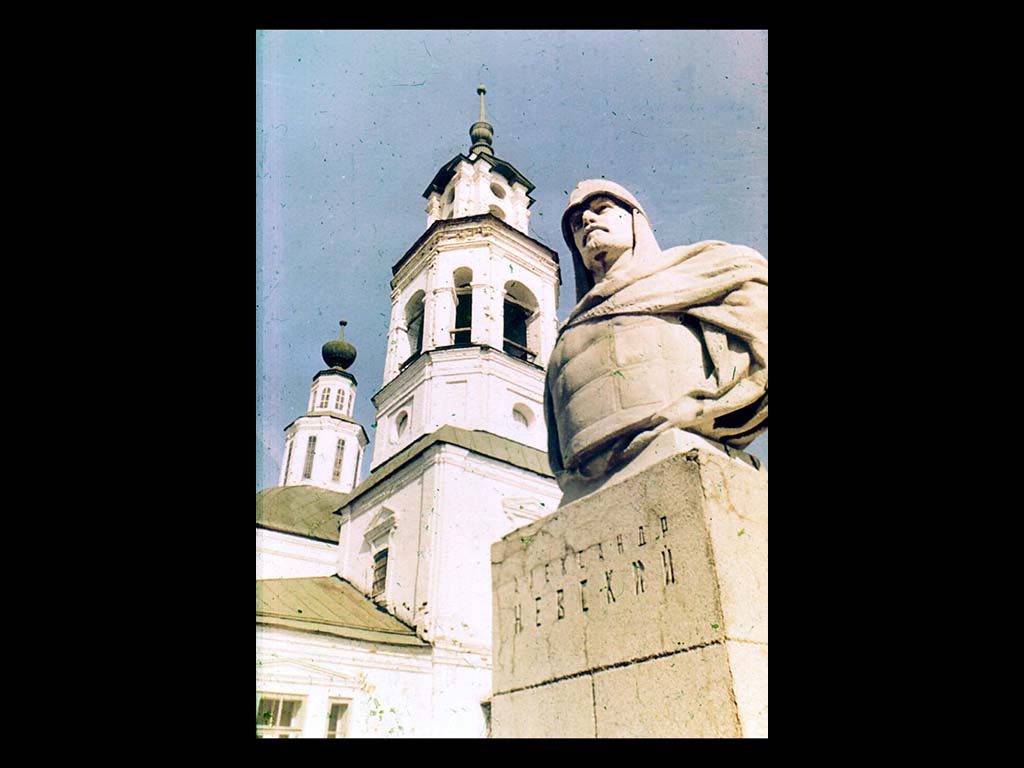 Николо-Кремлевская церковь. 1761. Памятник Александру Невскому.