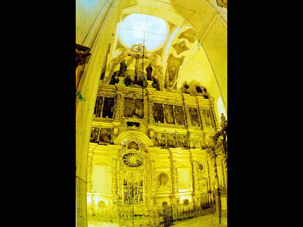 Иконостас собора Архангела Михаила. XVIII в.