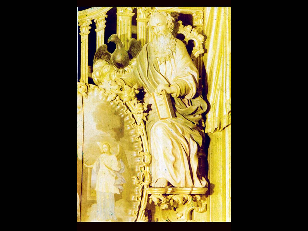 Евангелист  Иоан. Фрагмент царских врат иконостаса Троицкого собора.