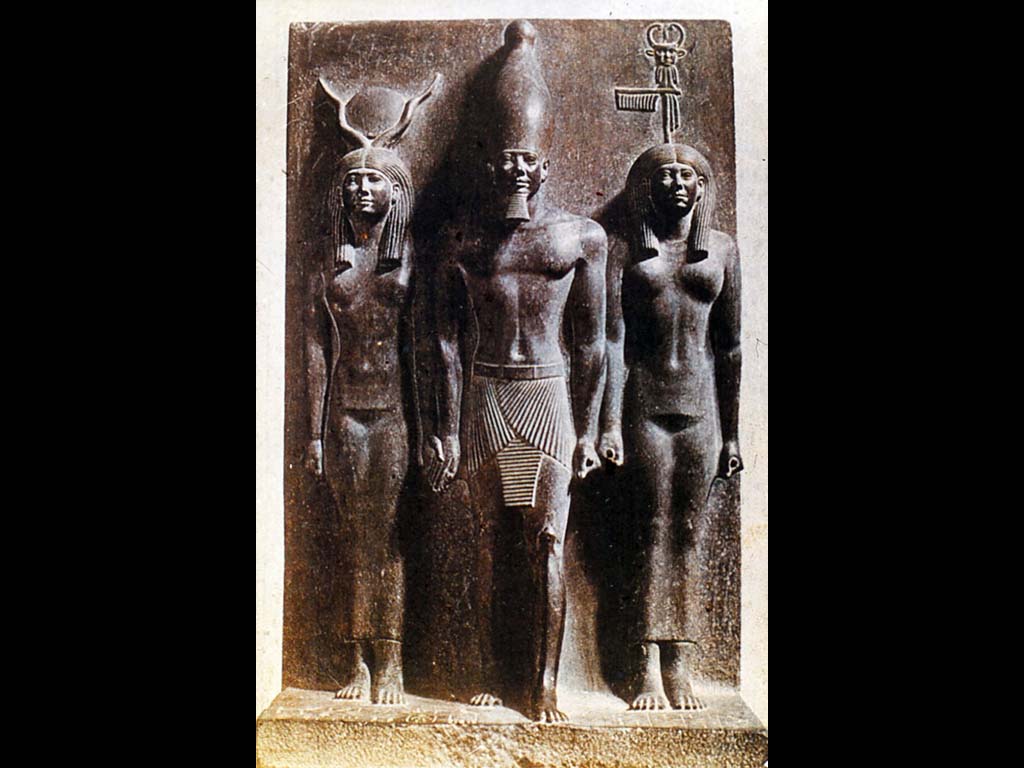 Фараон Микерин с богинями.