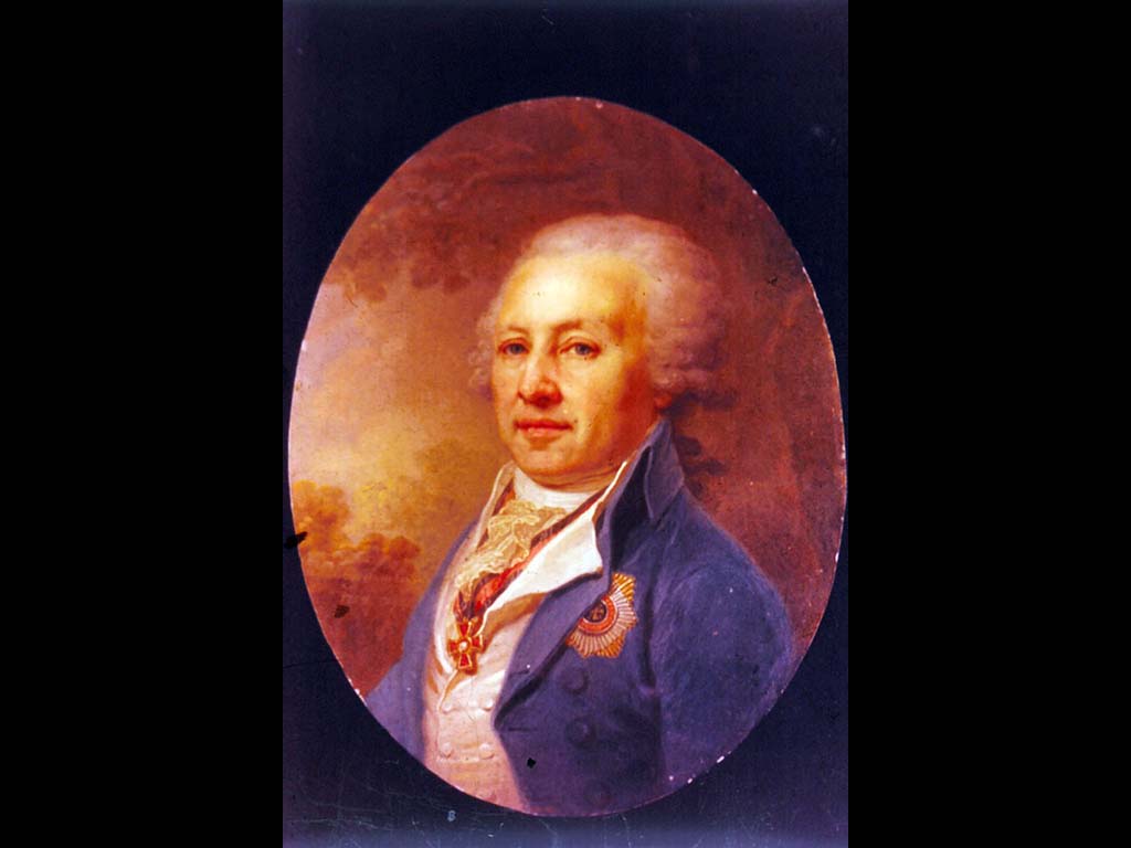 В. Л.Бооровиковский. Портрет А. И. Васильева. 1794 г. Масло , жесть.