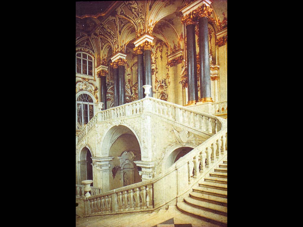 Вестибюль Зимнего дворца (Иорданская лестница). Арх. В. В. Растрелли.