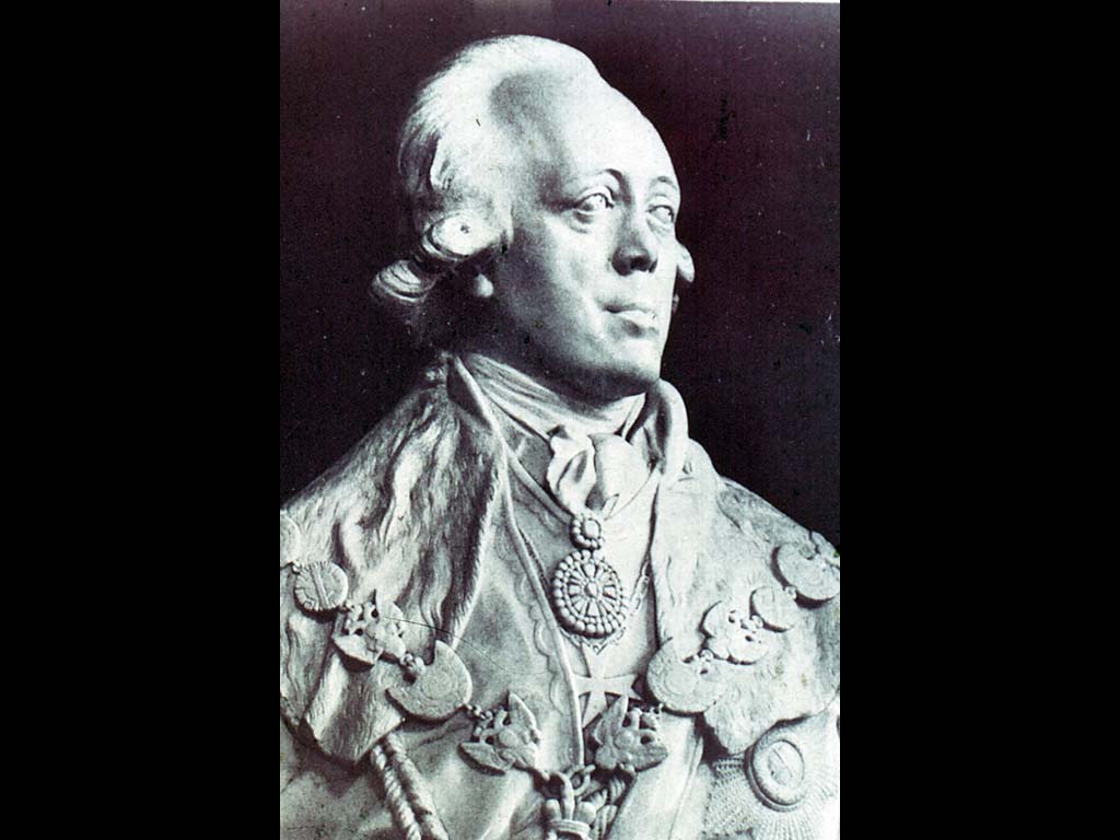 Ф. И. Шубин. Бюст Павла I.1797 г.