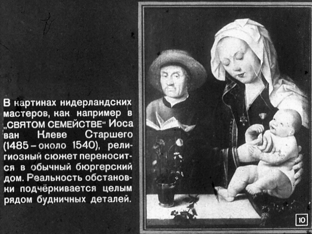 Государственный музей изобразительных искусств имени А. С. Пушкина. Часть 3