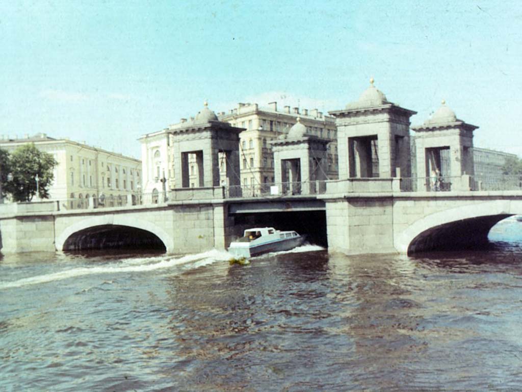 Мост Ломоносова.