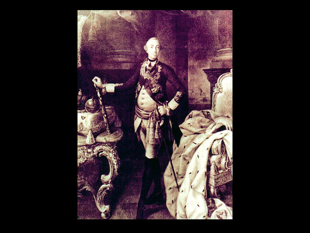 Алексей Петрович Антропов.  Портрет Петра III (1756 г.) ГРМ.