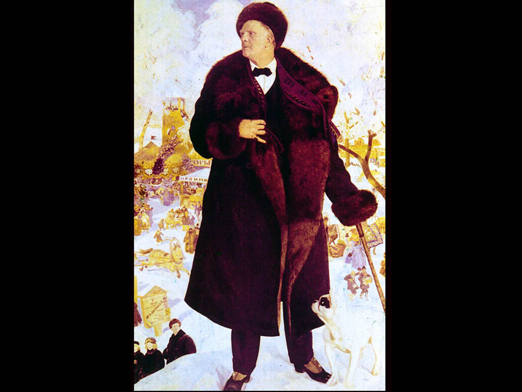 Борис Михайлович Кустодиев. Портрет артиста Ф. И. Шаляпина. (1922 г.). ГРМ. Санкт-Петербург.