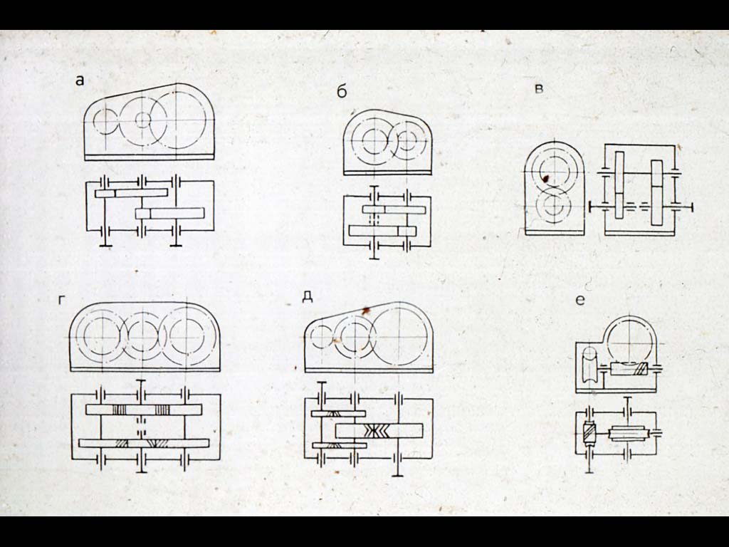 Схемы двухступенчатых редукторов с однатипными передачами.