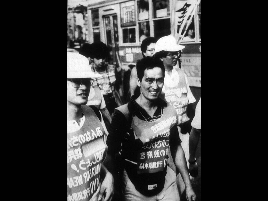 Участники антиядерного марша мира Токио – Хиросима – Нагасаки.