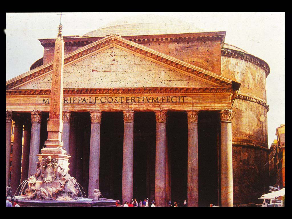 Пантеон. 120-125 гг. Рим.