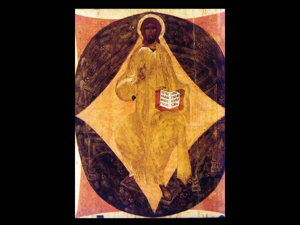 Спас в силах из деисусного чина Кон. XV в. Церковь Параскевы Пятницы на Всполье в г. Ярославле