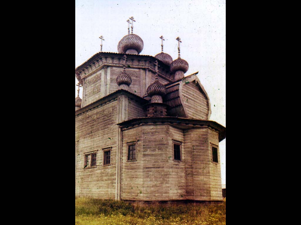 С. Лядины. Богоявленская церковь. 1793.