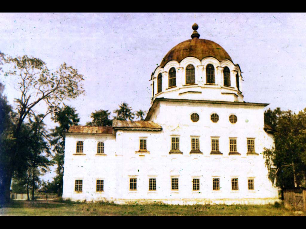 Троицкая церковь. 1790-1878.