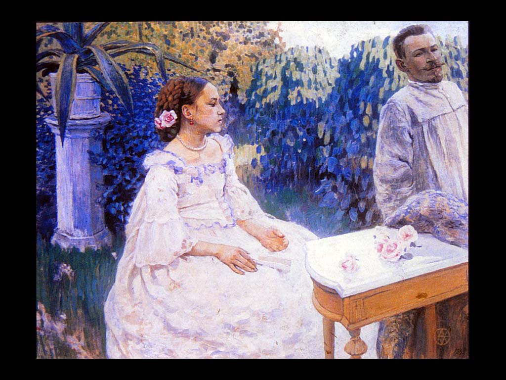 Виктор Борисов-Мусатов. Автопортрет с сестрой 1893. ГРМ