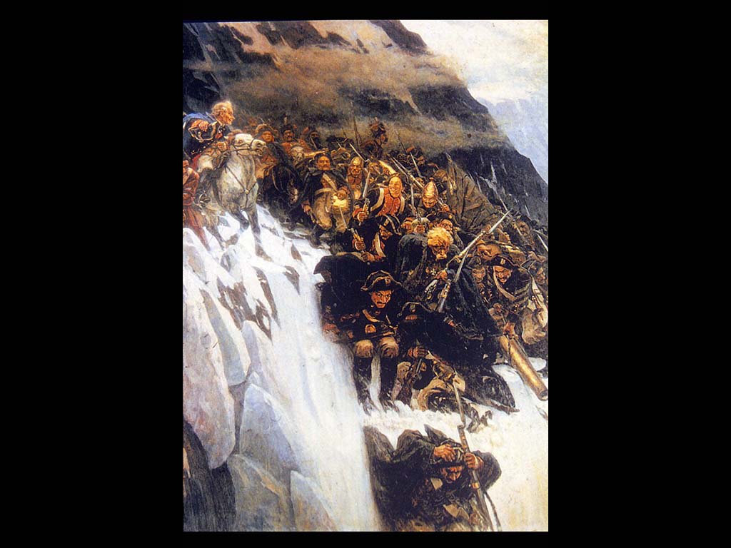 В. И. Суриков. Переход Суворова через Альпы. В 1799 году. 1899. ГРМ
