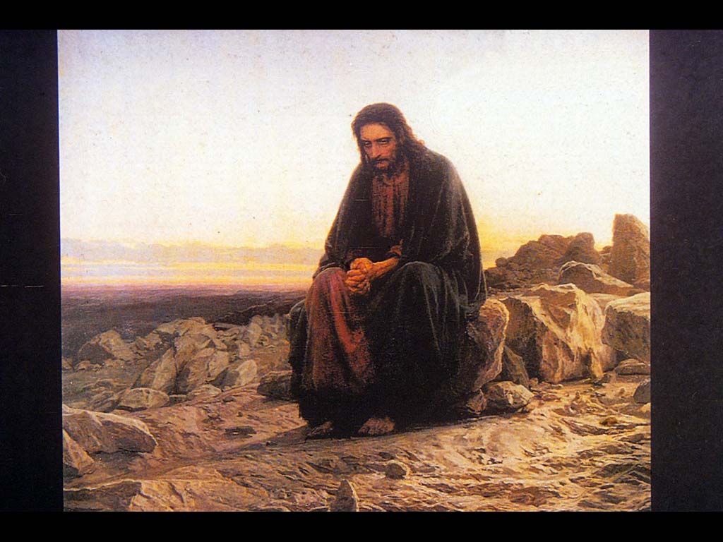 И. Н. Крамской. Христос в пустыне. 1872. ГТГ