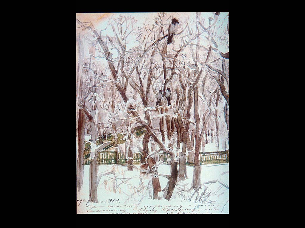 Вид из окна.(Сад. Зима.) 1904. ГТГ